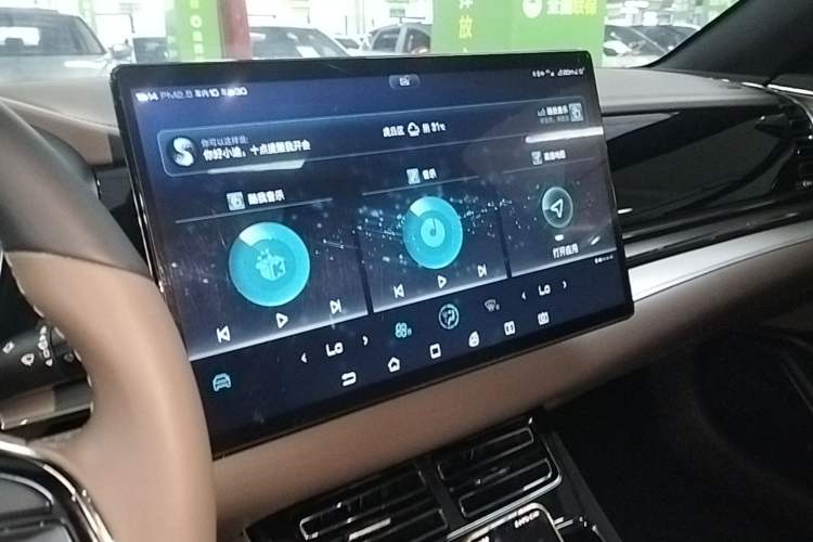 Used BYD Han 2021 EV Standard Range Luxury Model Audio And AC Panel