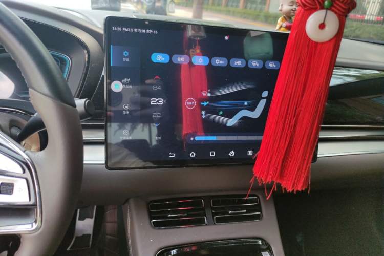 Used BYD Han 2021 EV Standard Range Luxury Model Audio And AC Panel