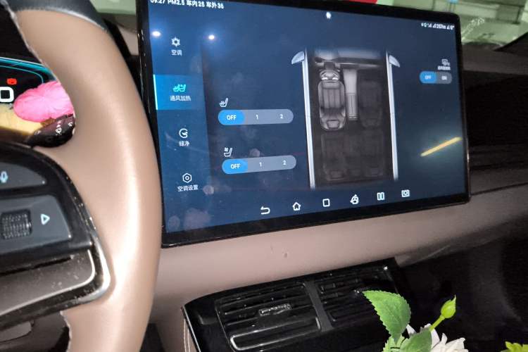 Used BYD Han 2021 EV Standard Range Luxury Model Audio And AC Panel
