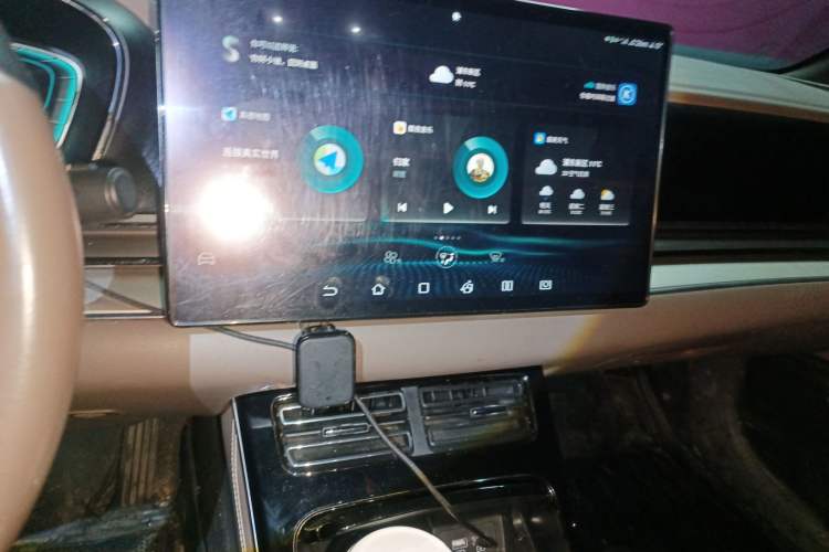Used BYD Han 2021 EV Standard Range Luxury Model Audio And AC Panel