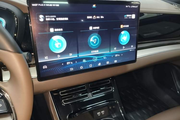 Used BYD Han 2021 EV Standard Range Luxury Model Audio And AC Panel