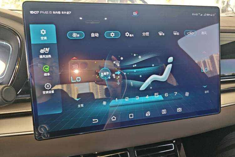 Used BYD Han 2021 EV Standard Range Luxury Model Audio And AC Panel