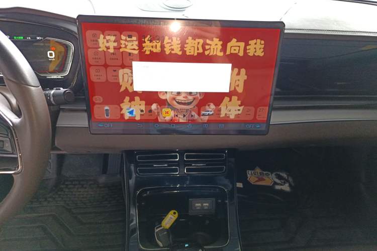 Used BYD Han 2021 EV Standard Range Luxury Model Audio And AC Panel