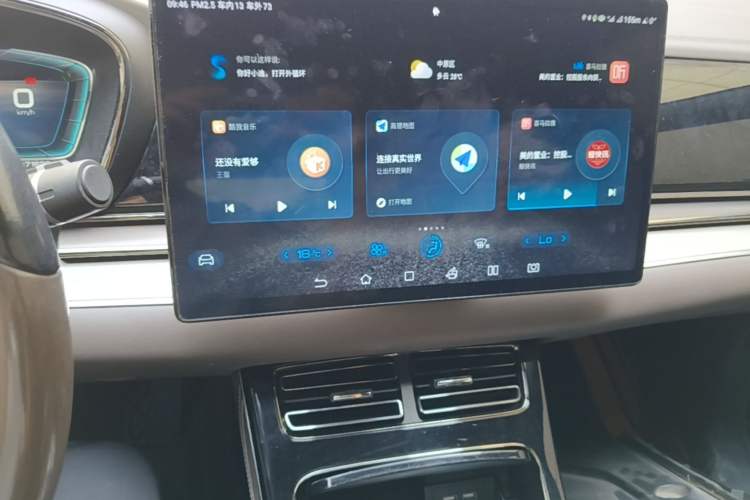 Used BYD Han 2021 EV Standard Range Luxury Model Audio And AC Panel