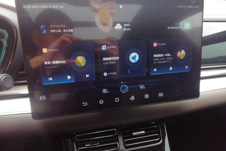 Used BYD Han 2021 EV Standard Range Luxury Model Audio And AC Panel