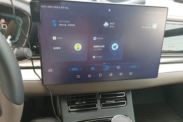 Used BYD Han 2021 EV Standard Range Luxury Model Audio And AC Panel
