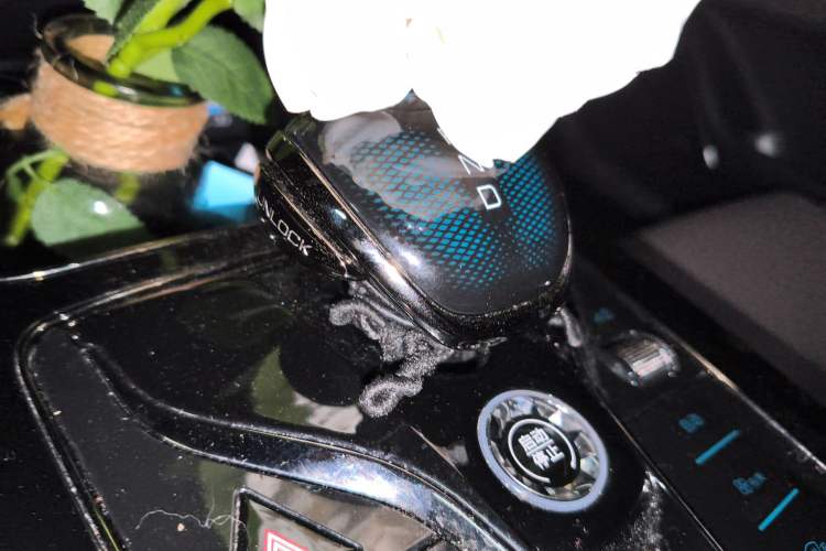 Used BYD Han 2021 EV Standard Range Luxury Model Gear Lever