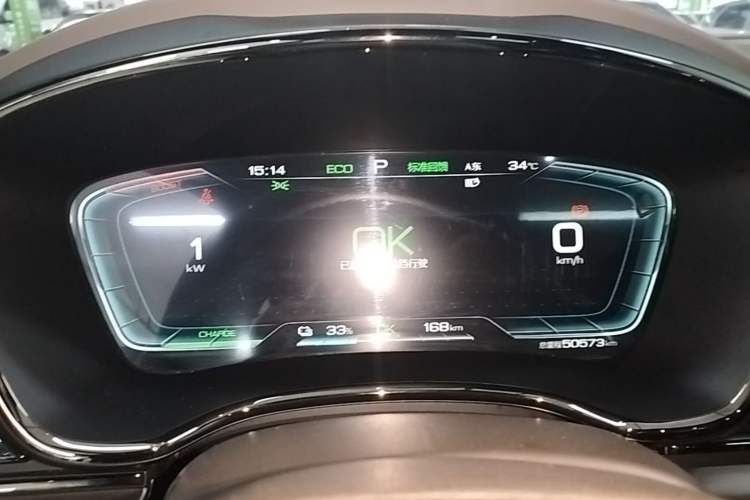 Used BYD Han 2021 EV Standard Range Luxury Model Instrument Cluster