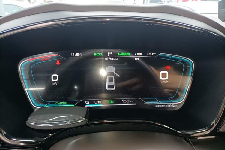 Used BYD Han 2021 EV Standard Range Luxury Model Instrument Cluster