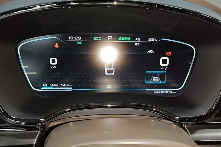 Used BYD Han 2021 EV Standard Range Luxury Model Instrument Cluster