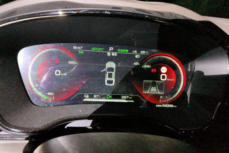 Used BYD Han 2021 EV Standard Range Luxury Model Instrument Cluster