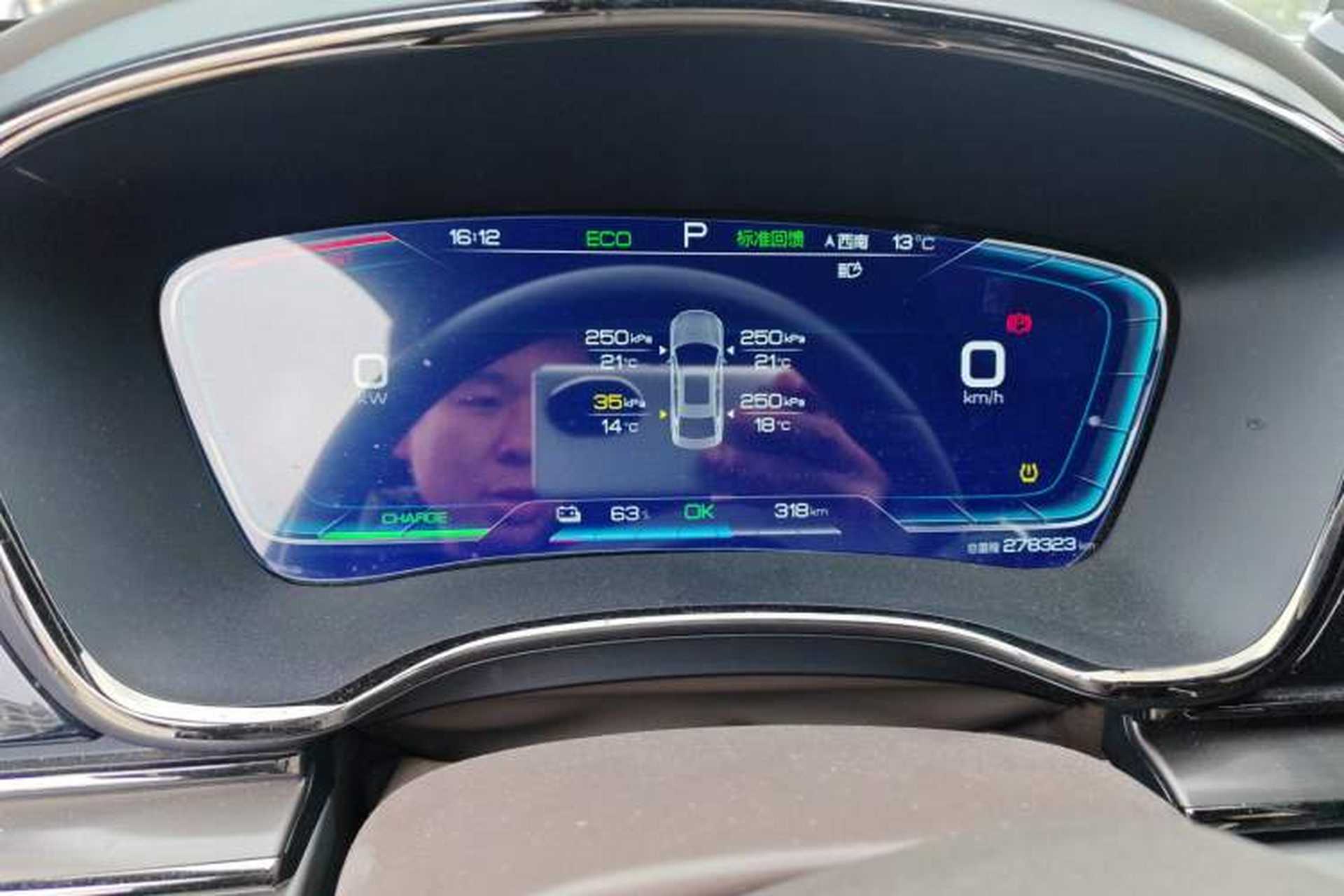 Used BYD Han 2021 EV Standard Range Luxury Model Instrument Cluster