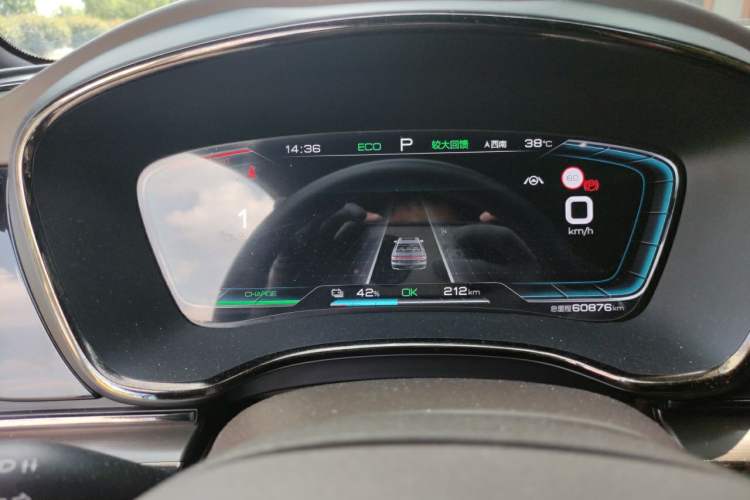 Used BYD Han 2021 EV Standard Range Luxury Model Instrument Cluster