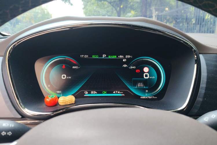 Used BYD Han 2021 EV Standard Range Luxury Model Instrument Cluster
