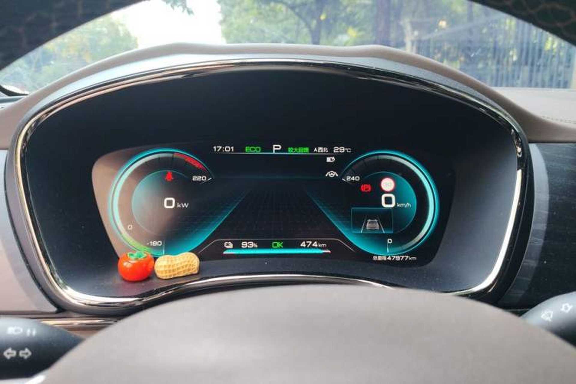 Used BYD Han 2021 EV Standard Range Luxury Model Instrument Cluster
