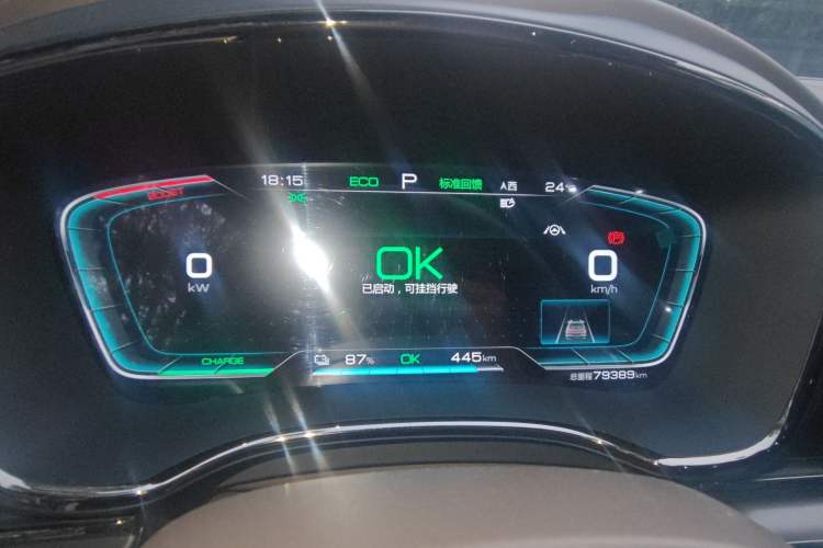 Used BYD Han 2021 EV Standard Range Luxury Model Instrument Cluster
