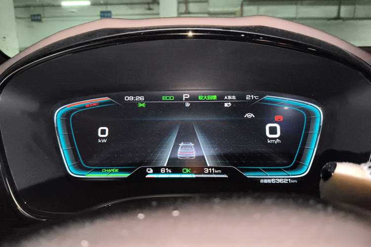 Used BYD Han 2021 EV Standard Range Luxury Model Instrument Cluster