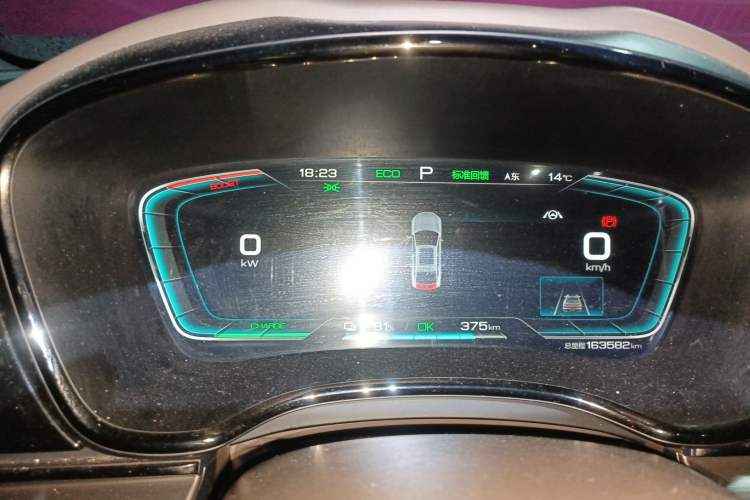 Used BYD Han 2021 EV Standard Range Luxury Model Instrument Cluster