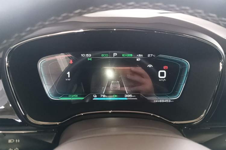 Used BYD Han 2021 EV Standard Range Luxury Model Instrument Cluster