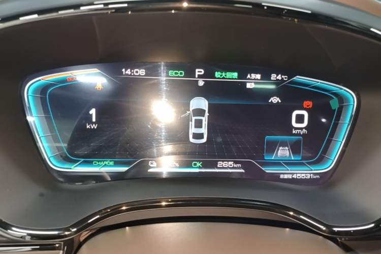 Used BYD Han 2021 EV Standard Range Luxury Model Instrument Cluster