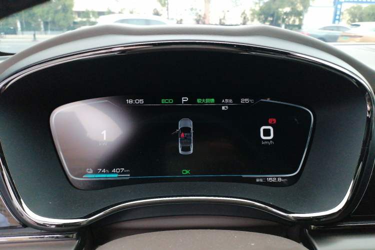 Used BYD Han 2021 EV Standard Range Luxury Model Instrument Cluster