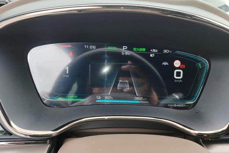 Used BYD Han 2021 EV Standard Range Luxury Model Instrument Cluster