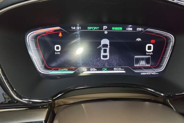 Used BYD Han 2021 EV Standard Range Luxury Model Instrument Cluster