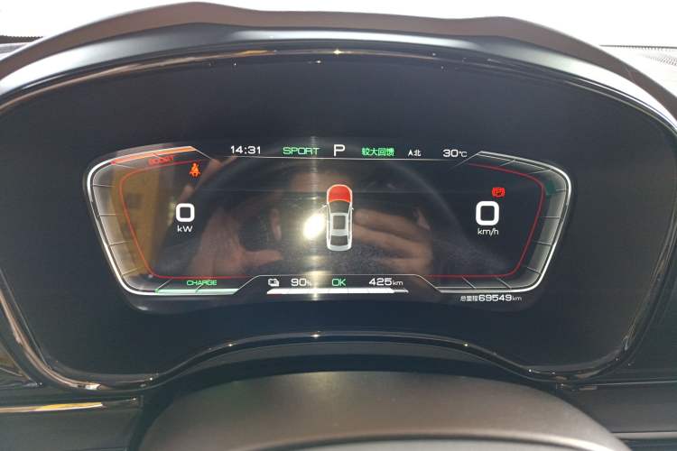 Used BYD Han 2021 EV Standard Range Luxury Model Instrument Cluster