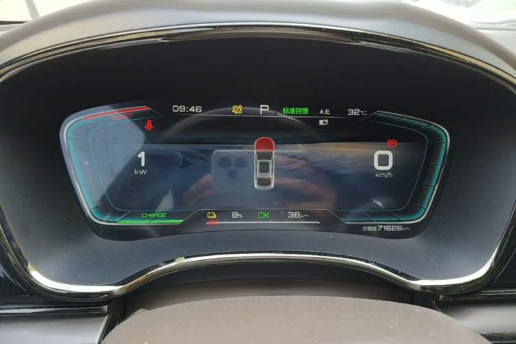 Used BYD Han 2021 EV Standard Range Luxury Model Instrument Cluster
