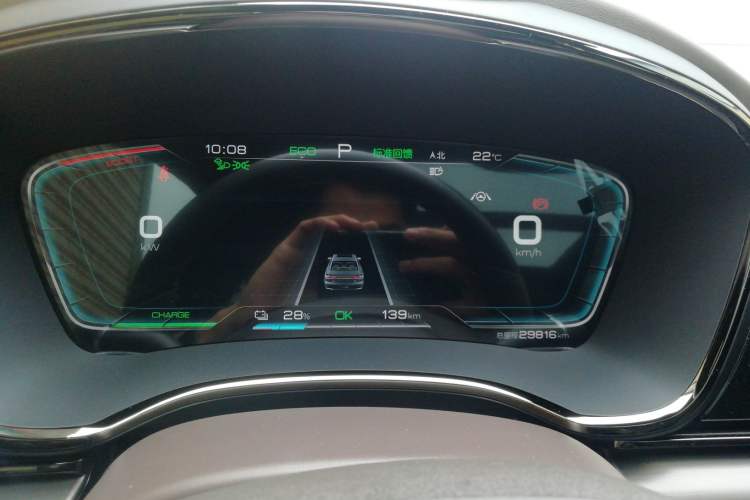 Used BYD Han 2021 EV Standard Range Luxury Model Instrument Cluster