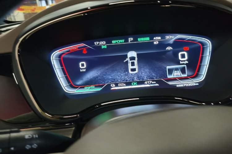 Used BYD Han 2021 EV Standard Range Luxury Model Instrument Cluster