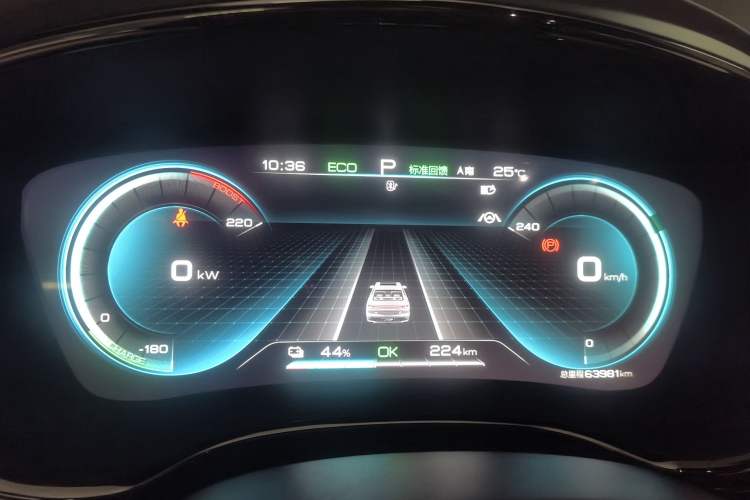 Used BYD Han 2021 EV Standard Range Luxury Model Instrument Cluster