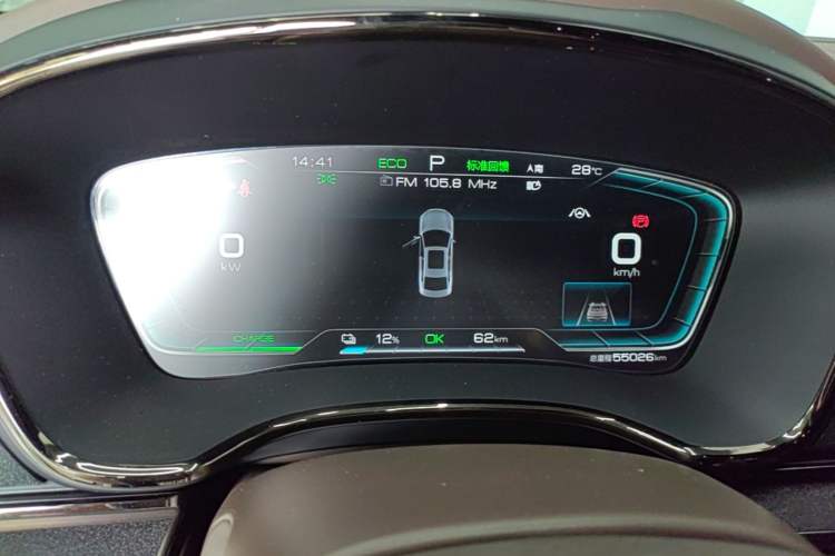 Used BYD Han 2021 EV Standard Range Luxury Model Instrument Cluster