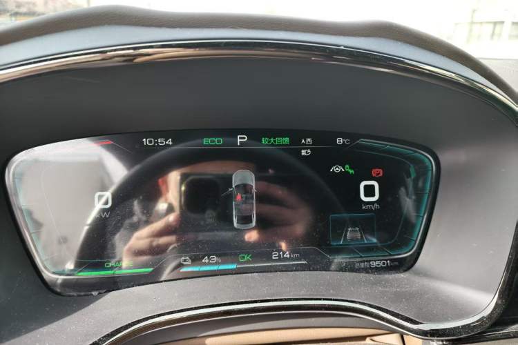 Used BYD Han 2021 EV Standard Range Luxury Model Odometer Close Up