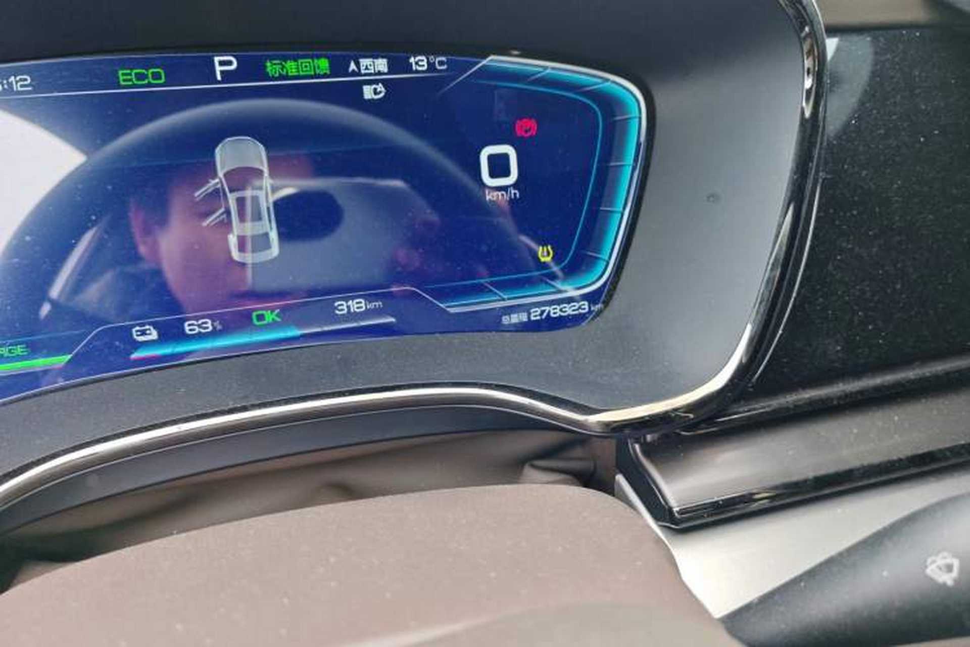 Used BYD Han 2021 EV Standard Range Luxury Model Odometer Close Up