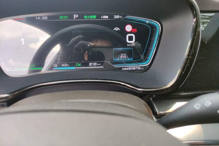 Used BYD Han 2021 EV Standard Range Luxury Model Odometer Close Up