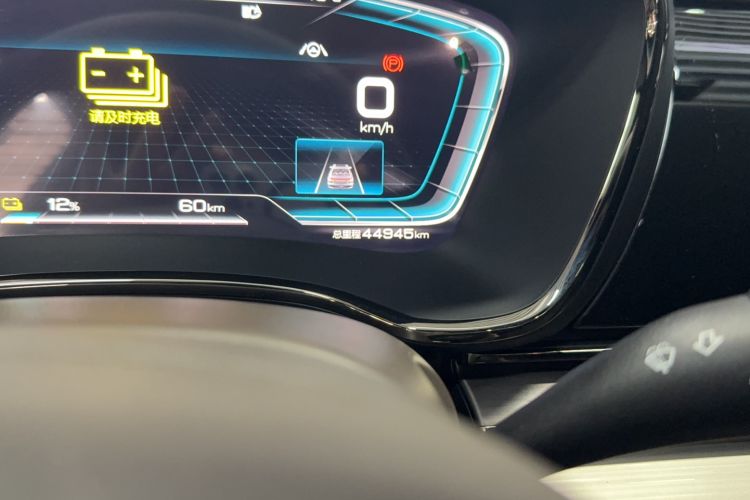 Used BYD Han 2021 EV Standard Range Luxury Model Odometer Close Up