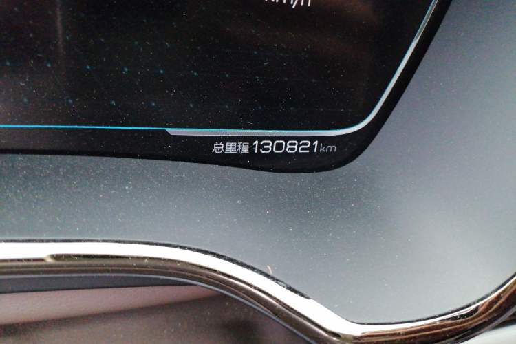 Used BYD Han 2021 EV Standard Range Luxury Model Odometer Close Up
