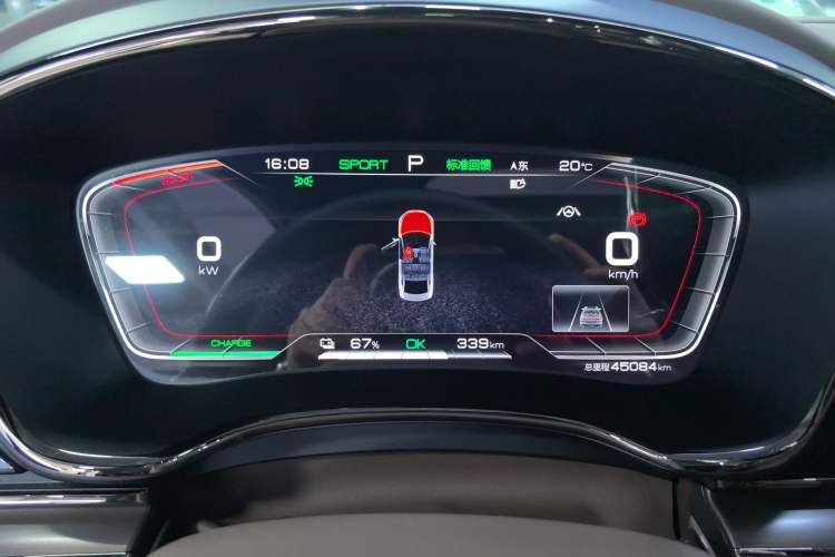 Used BYD Han 2021 EV Standard Range Luxury Model Odometer Close Up