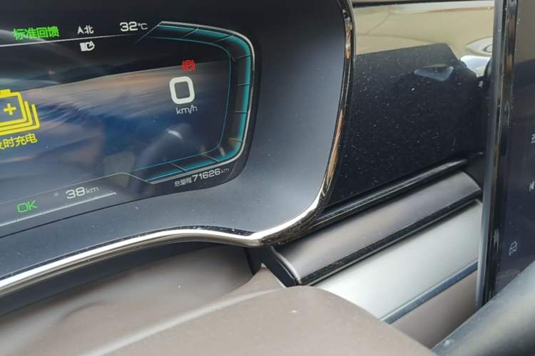 Used BYD Han 2021 EV Standard Range Luxury Model Odometer Close Up