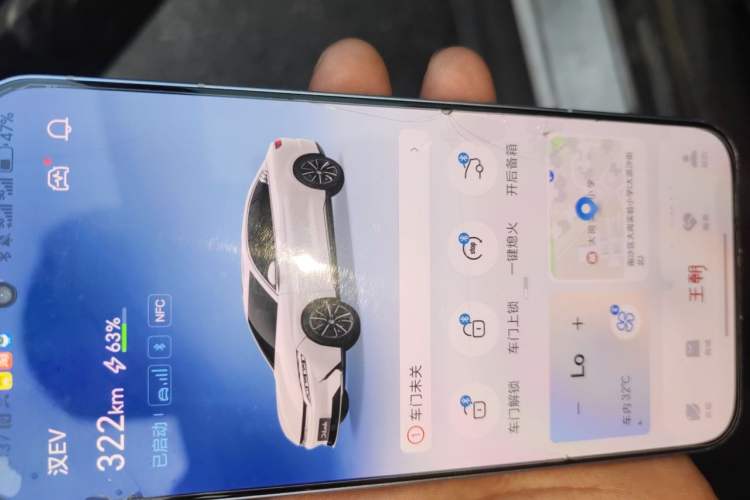Used BYD Han 2021 EV Standard Range Luxury Model Vehicle Key