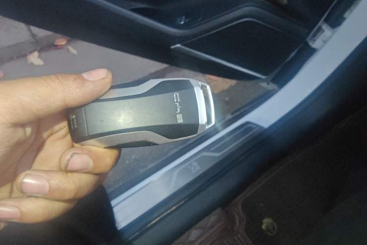 Used BYD Han 2021 EV Standard Range Luxury Model Vehicle Key