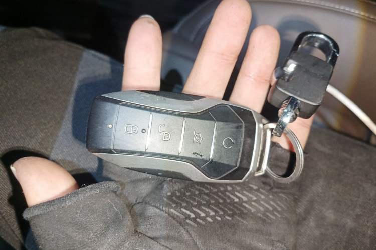 Used BYD Han 2021 EV Standard Range Luxury Model Vehicle Key