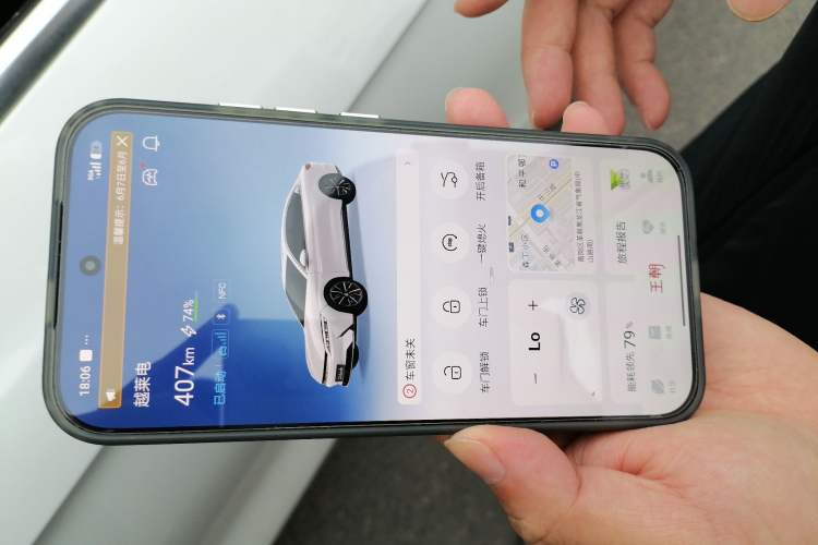 Used BYD Han 2021 EV Standard Range Luxury Model Vehicle Key