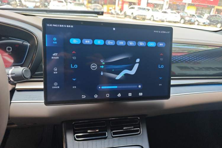 Used BYD Han 2022 DM-i 121KM Luxury Model Audio And AC Panel