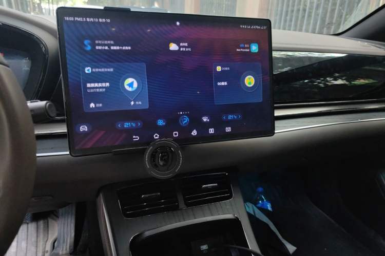 Used BYD Han 2022 DM-i 121KM Luxury Model Audio And AC Panel