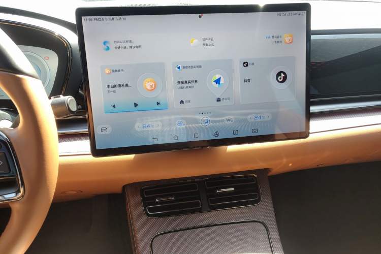 Used BYD Han 2022 EV Genesis Edition 610KM All-Wheel Drive Premium Model Audio And AC Panel