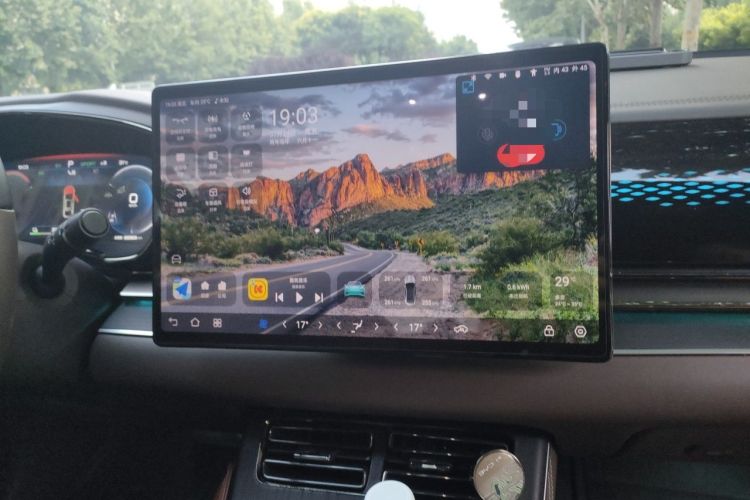Used BYD Han 2022 DM-i 121KM Luxury Model Audio And AC Panel