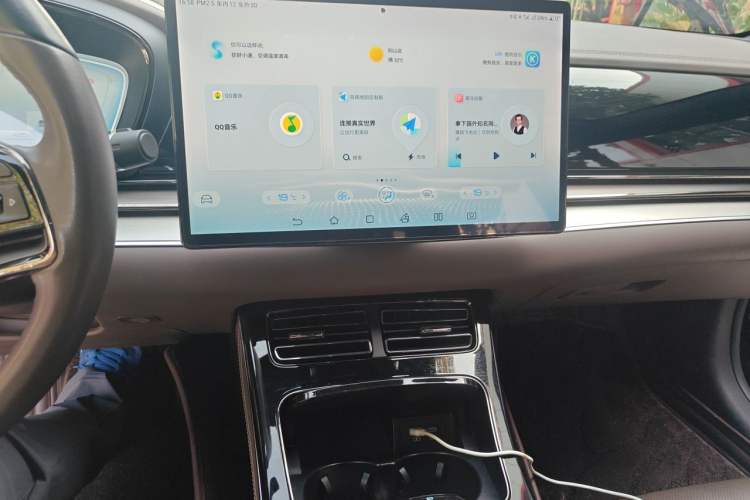 Used BYD Han 2022 DM-i 121KM Prestige Model Audio And AC Panel