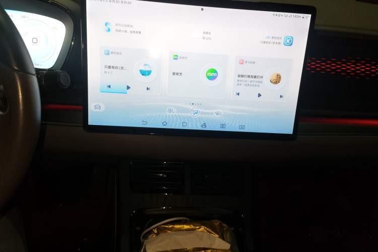 Used BYD Han 2022 DM-i 121KM Luxury Model Audio And AC Panel